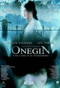 Onegin (1999) อดีตรักซ้อน…ซ่อนเลือด
