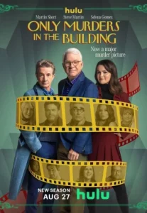 Only Murders In The Building Crime Season 4 (2024) ฆาตกรรมอลเวงในตึกนี้ ซีซัน 4