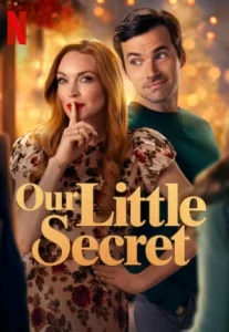 Our Little Secret (2024) ความลับของเรา