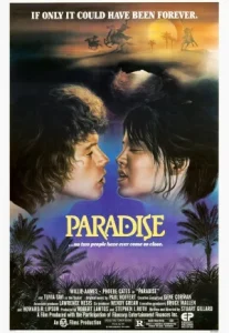 Paradise (1982) วิมานรัก