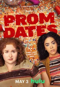 Prom Dates (2024) งานพรอม