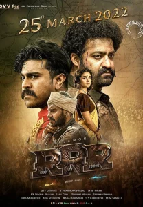 RRR (Rise Roar Revolt) (2022) ภารกิจทริปเปิ้ลอาร์