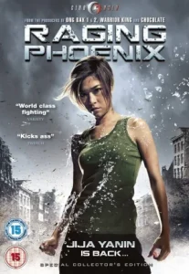 Raging Phoenix (2009) จีจ้า ดื้อสวยดุ