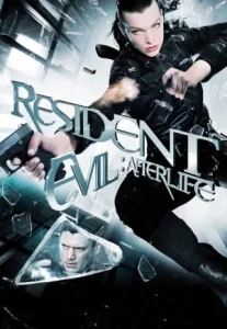 Resident Evil- Afterlife (2010) ผีชีวะ 4- สงครามแตกพันธุ์ไวรัส