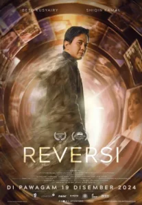 Reversi (2025) ย้อนชีวิตพลิกชะตา
