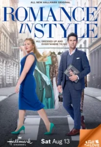 Romance in Style (2022) โรแมนซ์ อิน สไตล์