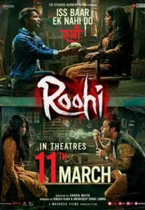 Roohi (2021) ผีลักเจ้าสาว