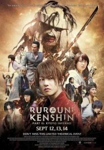 Rurouni Kenshin 2 Kyoto Inferno (2014) รูโรนิ เคนชิน เกียวโตทะเลเพลิง