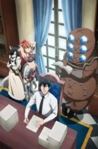Salaryman ga Isekai ni Ittara Shitennou ni Natta Hanashi ถูกเกณฑ์ไปต่างโลก จากพนักงานเงินเดือนสู่หนึ่งในสี่จตุรเทพ