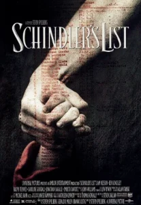 Schindlers List (1993) ชะตากรรมที่โลกไม่ลืม