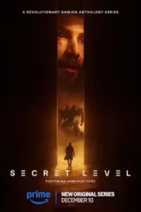 Secret Level (2024) ด่านลับดักเซียน