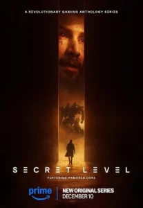 Secret Level (2024) ด่านลับดักเซียน
