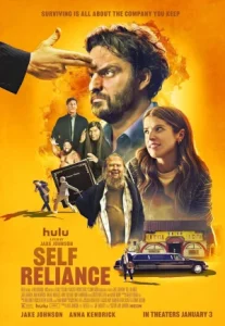 Self Reliance (2023) คนเดียวหัวหาย หลายคนวุ่นวาย