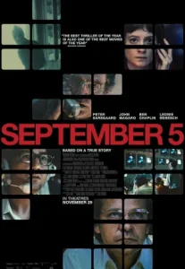 September 5 (2024) วันที่ 5 กันยายน
