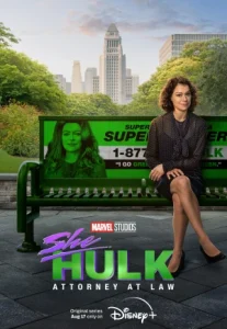 She-Hulk: Attorney at Law (2022) ชีฮัลค์ ทนายสายลุย
