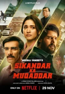 Sikandar Ka Muqaddar (2024) ชะตาข้าลิขิต