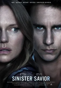 Sinister Stalker (2020) สตอล์กเกอร์อุบาทว์