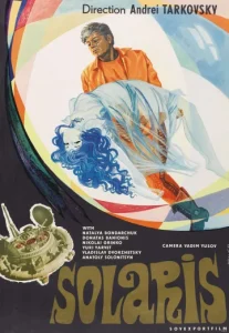 Solaris (1972) โซลาริส