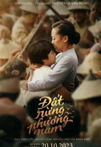 Song of the South (2023) เพลงแห่งแดนใต้