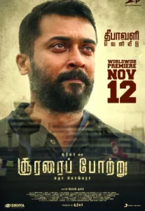 Soorarai Pottru (2020)