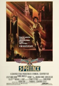 Sphinx (1981) อาถรรพ์คำสาปสฟิงซ์