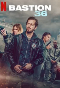 Squad 36 (2025) หน่วย 36 ตำรวจมือพระกาฬ