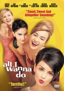 Strike (1998) แก๊งค์กี๋ปฏิวัติ