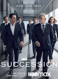 Succession Season 1 (2018) สืบทอดอำนาจ ซีซัน 1