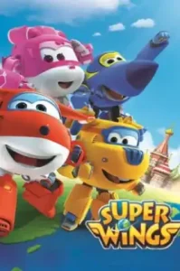 Super Wings Season 1 ซุปเปอร์วิงเหินฟ้าผู้พิทักษ์ ซีซั่น 1