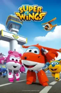 Super Wings Season 2 ซุปเปอร์วิงเหินฟ้าผู้พิทักษ์ ซีซั่น 2