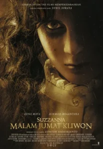 Suzzanna Kliwon Friday Night (2023) ซูซันนา กลับมาหลอนให้เฮี้ยน