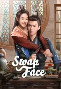 Swap Face (2025) จับคนร้ายได้คนรัก
