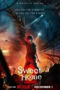 Sweet Home 2 (2023) สวีทโฮม 2
