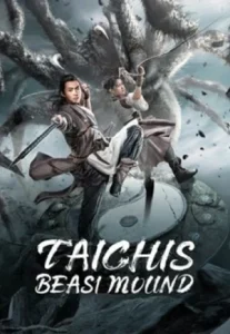 Talchis Beast Mound (2022) ปีศาจแห่งไท่จี๋