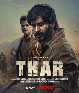 Thar (2022) หมู่บ้านเลือด