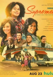 The Champion (2024) เดอะ แชมเปี้ยน