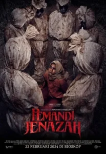 The Corpse Washer (2024) ผู้ชำระศพ