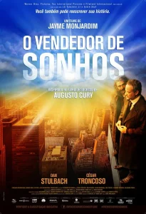 The Dreamseller (O Vendedor de Sonhos) (2016) คนขายฝัน