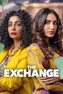 The Exchange Season 2 (2025)