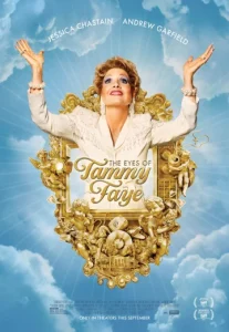 The Eyes of Tammy Faye (2021)