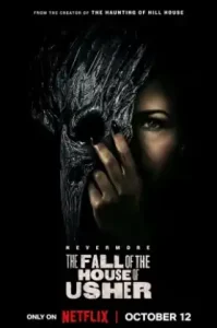 The Fall of the House of Usher (2023) บ้านปีศาจ