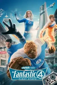 The Fantastic Four (2025) เดอะ แฟนแทสติก 4 จุดเริ่มต้นปฐมบทใหม่