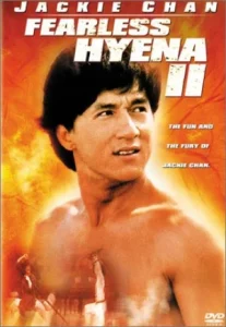The Fearless Hyena Part II 2 (1983) ไอ้หนุ่มหมัดฮา