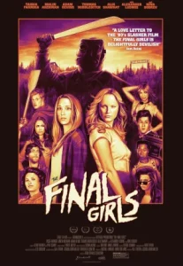 The Final Girls (2015) หวีดทะลุจอ