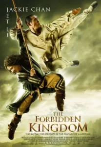 The Forbidden Kingdom (2008) หนึ่งฟัดหนึ่ง ใหญ่ต่อใหญ่
