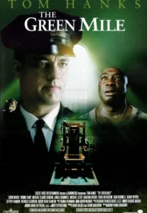 The Green Mile (1999) ปาฏิหาริย์แดนประหาร