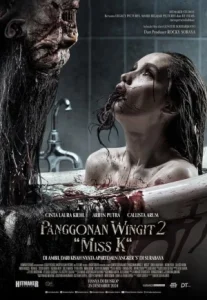 The Haunted Hotel 2: Miss K (2024) ผีนรก 610
