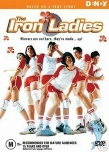 The Iron Ladies (2000) สตรีเหล็ก