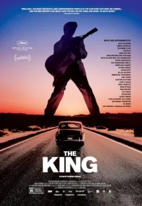 The King (Deoking) (2017)
