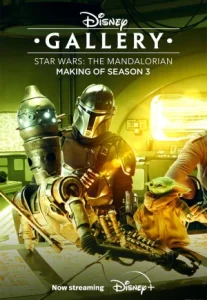 The Mandalorian (2023) เดอะ แมนดาลอเรียน ซีซัน 3